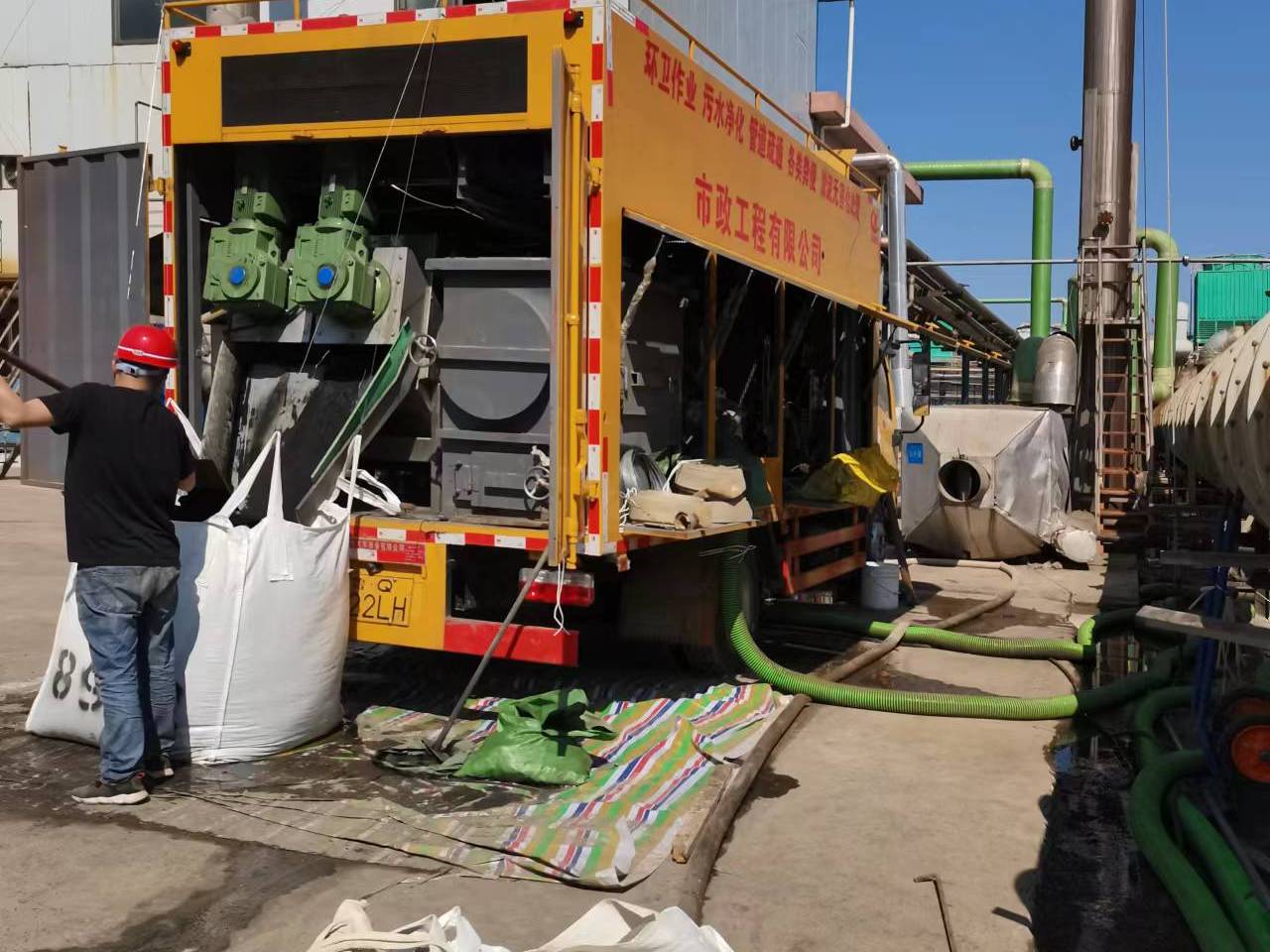 临汾淤泥压干处理